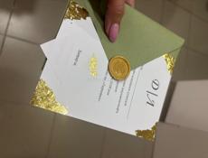 Типография