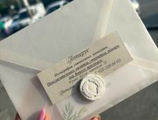 Типография