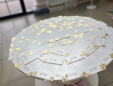 Типография