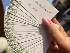 Типография