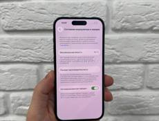 iPhone 14 Pro 128Gb 🔋84%