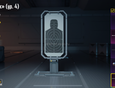 Пабг аккаунт