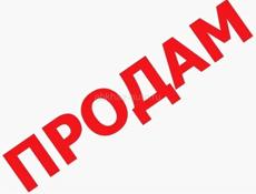 дом в селе Хипста 