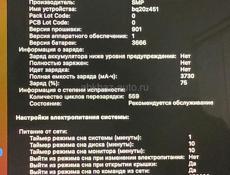 Macbook Pro 13 2017 i5