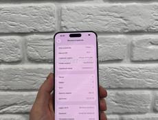 15 Pro Max 256Gb 🔋94%