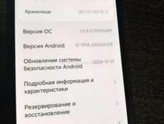 Redmi 11s🔥12/128гб