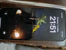 14 про обмен с вашей дп