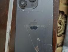 14 про обмен с вашей дп