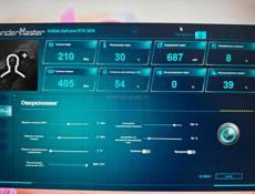 Мощный процессор i5 