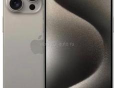 Продаю 15 Pro Max 256гб