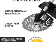 Бензокоса новая ! 