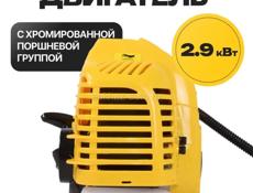 Бензокоса новая ! 