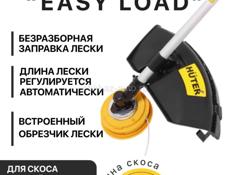 Бензокоса новая ! 