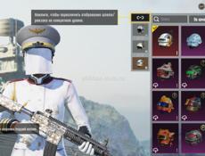 Продаётся аккаунт 