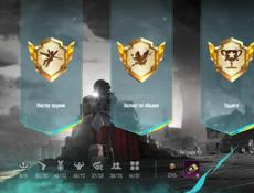 Продаётся аккаунт 