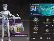 Продаётся аккаунт 