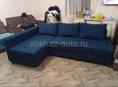 Угловой диван