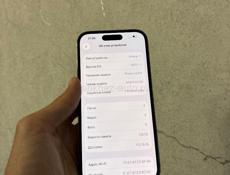 Айфон 14 про 