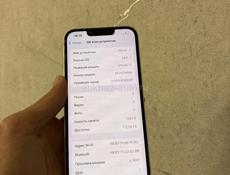 Айфон 13 128гб