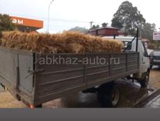 Тюки, Разнотравье доставка