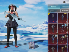 Продам аккаунт PUBG | ПАБГ | ПУБГ