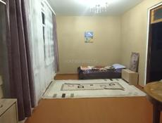 Капитальный дом.