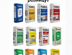 Сухие смеси, гипсокартон опт, розница в наличии HABEZ 