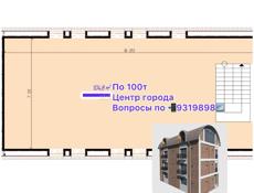 Центр Города 