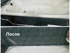 Реставрация ванн 