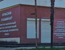 Требуется продавец в магазин стройматериалы