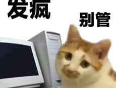 Ищу работу официантом!!!