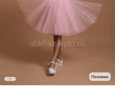 продается детское  платье вечернее