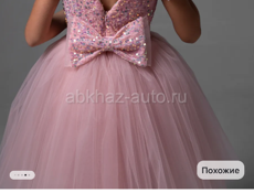 продается детское  платье вечернее