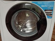 Нужен мастер срочно 