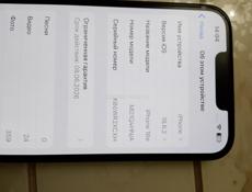 Айфон 16Е black 