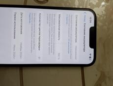 Айфон 16Е black 