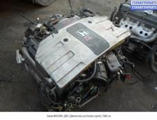 Honda Legend на разбор