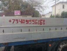 услуг манипулятора 