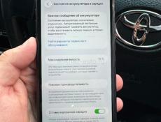 iPhone 11 128gb 74%🔋