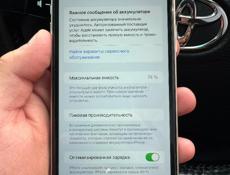 iPhone 11 128gb 74%🔋