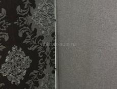 Рыболовный комплект