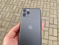 Продам 11 ПРО 