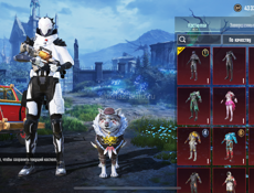 ОБМЕН ПРОДАЖА 