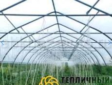 Каркасная теплица 50/30м