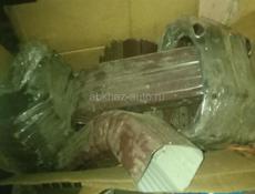 Срочно всё для крыши 