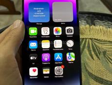 iPhone 14 Pro Max 256gb