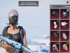 Продам топ акк