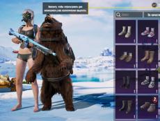 Продам топ акк