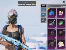 Продам топ акк