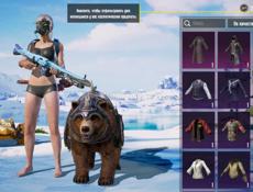 Продам топ акк